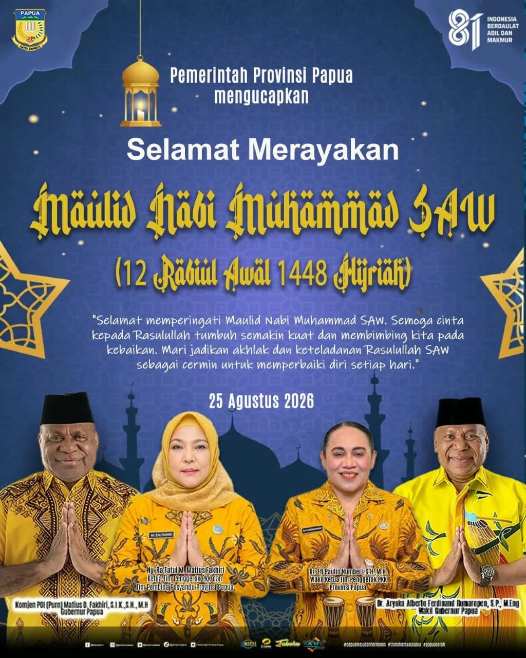 WhatsApp Image 2026-08-25 at 08.49.26